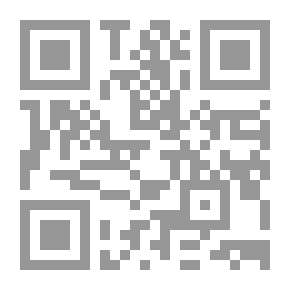 Qr Code الجوهر الفريد في علم التوحيد