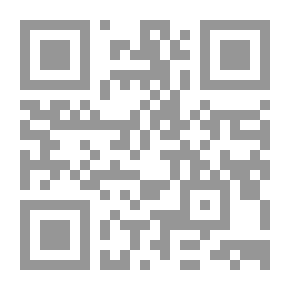 Qr Code الانفجار السكاني في العالم: من تحديات العولمة إلى الفجوة الرقمية