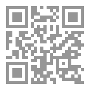 Qr Code إدارة الشراء والتخزين (مدخل كمي)