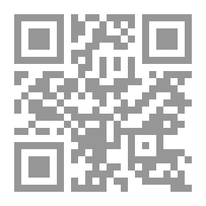 Qr Code نزهتي العجيبة مع العم سالم