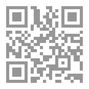 Qr Code Hello.. Or A Mirage?