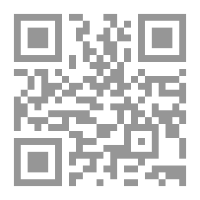 Qr Code الزيادة والإحسان في علوم القرآن ج7