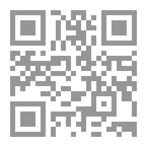 Qr Code أزمة المثقف في روايات مؤنس الرزاز