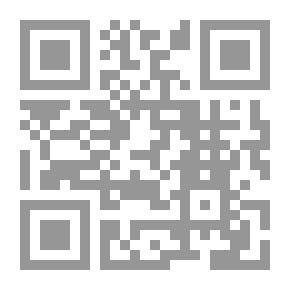 Qr Code أضواء البيان في إيضاح القرآن بالقرآن