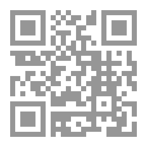 Qr Code لب اللباب في رد الفكر الى الصواب عبد الكريم المغيلي الجزائري