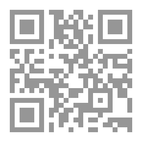 Qr Code اتجاهات الرأي العام العربي نحو مسألة الوحدة (تحليل نتائج الدراسة الميدانية)
