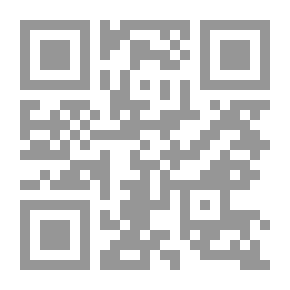 Qr Code الجزء الثانى .من شرح onenote