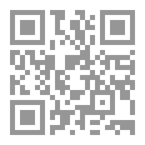 Qr Code دليل عملي لأوامر Linux والمحررين وبرمجة شل أ (الإصدار الثاني)