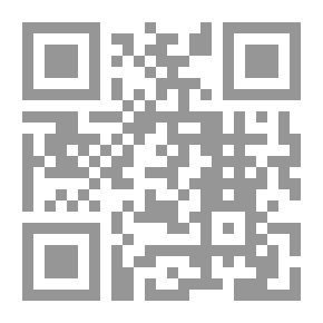 Qr Code المفاضلة بين الغني الشاكر والفقير الصابر