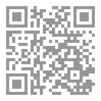 Qr Code لا تثق مرة اخرى