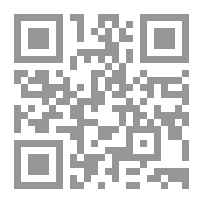 Qr Code رياح العصر