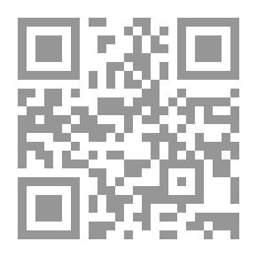 Qr Code جزء في بيع أمهات الأولاد