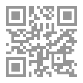 Qr Code التغلب على عدم الخصوبة بالوسائل الطبيعية