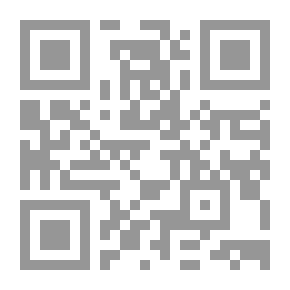 Qr Code Consider What Al-Shafi’i Commented On The Authenticity Of The News