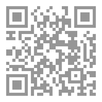 Qr Code كنوز الحكمة 2