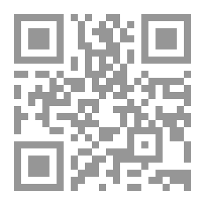 Qr Code الافق البعيد