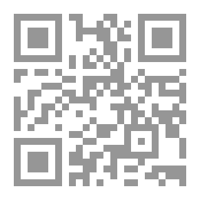 Qr Code The Return Of The Safavids