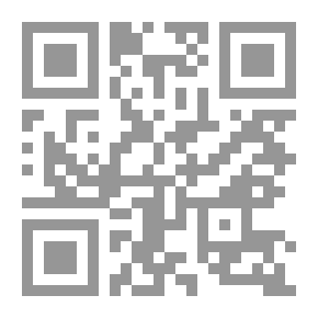 Qr Code 100 عام من الغابات الهندية المجلد الأول