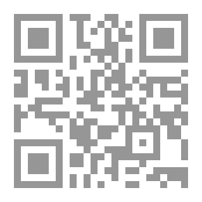 Qr Code الجماعة