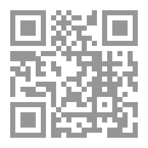 Qr Code مجمل اللغة