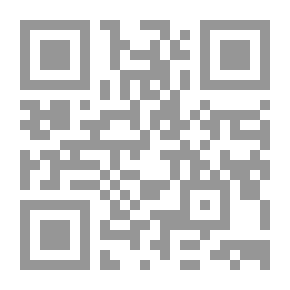 Qr Code محاكمة الصهيونية الإسرائيلية