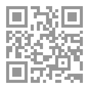 Qr Code سلة الروايات 24: قصة فرنسية