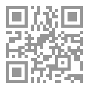 Qr Code الثورة والوجود - أسئلة الثورات العربية