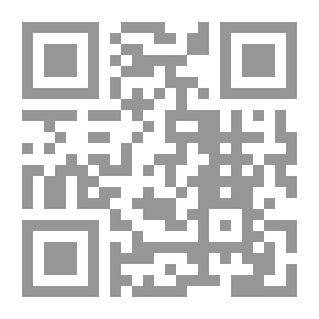 Qr Code قراءة إسلامية في تاريخ لبنان والمنطقة