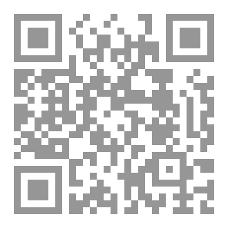 Qr Code الأوراق الميتة