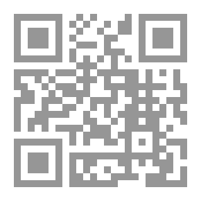 Qr Code قاموس ورتبات للجيب، إنكليزي - عربي