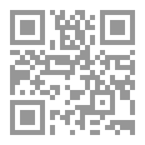 Qr Code The Illusion Of Truth: The Mind In Search Of Knowledge (brochures)