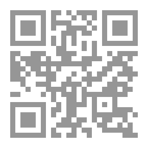Qr Code لحظة سَحَر