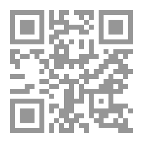 Qr Code Philosophy Of Scientific Research Methods