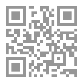 Qr Code الفكر التربوي عند ابن سينا ؛ منظور إسلامي معاصر