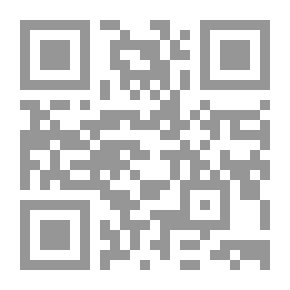 Qr Code لباب الآداب - الثعالبي