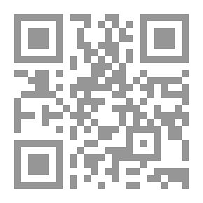 Qr Code السامر