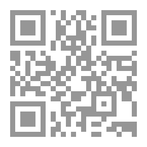 Qr Code Five Feet Of Snow; Haiku Poems