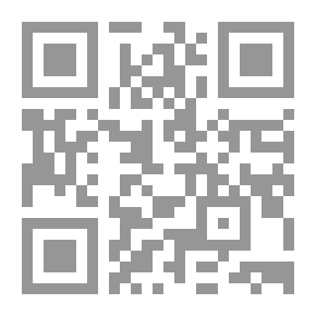 Qr Code مع بورخيس