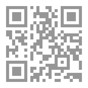 Qr Code Al Taybeen Neighborhood