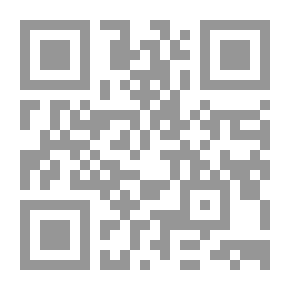 Qr Code جواهر الدرر في علم مقارنات السور