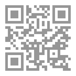 Qr Code خفقان