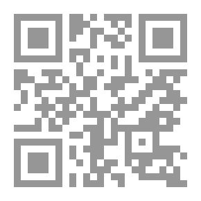 Qr Code طرق القياس الاقتصادي