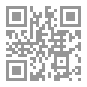 Qr Code Brief Biography
