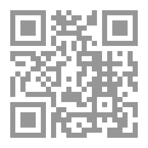 Qr Code الأربعين على مذهب المتحققين من الصوفية