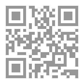 Qr Code Commentary On Drug Legislation