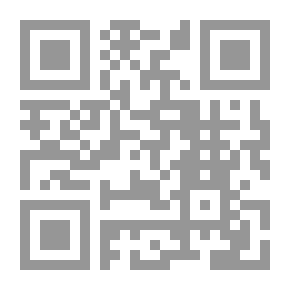 Qr Code عولمة المال