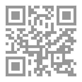 Qr Code بمجيئك قد تكتمل سعادتي