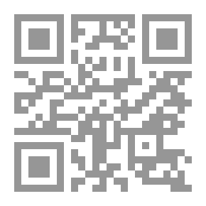 Qr Code موسوعة الألوف في نظم تاريخ الطفوف