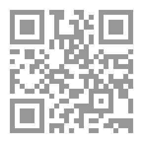 Qr Code Youssef Al-Sibai - I Ransomed You - Laila