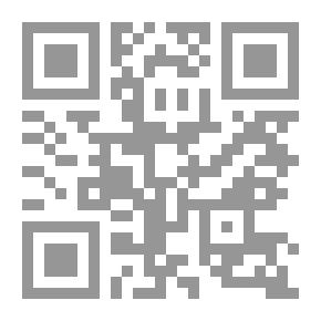 Qr Code مياهنا ثروتنا - المرحلة الخامسة